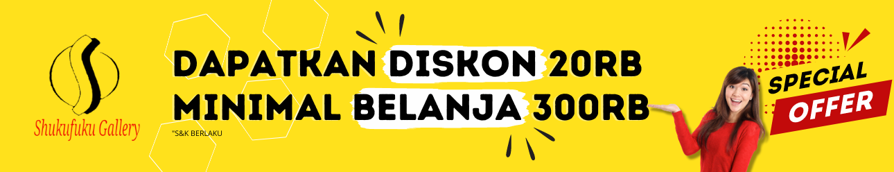 Promo Banner