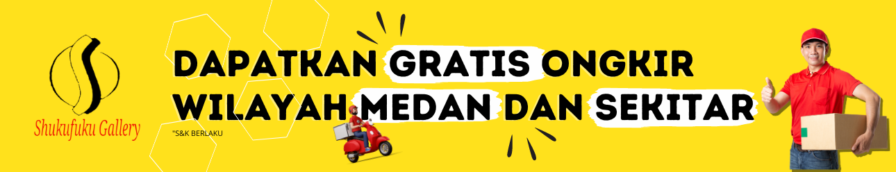 Promo Banner